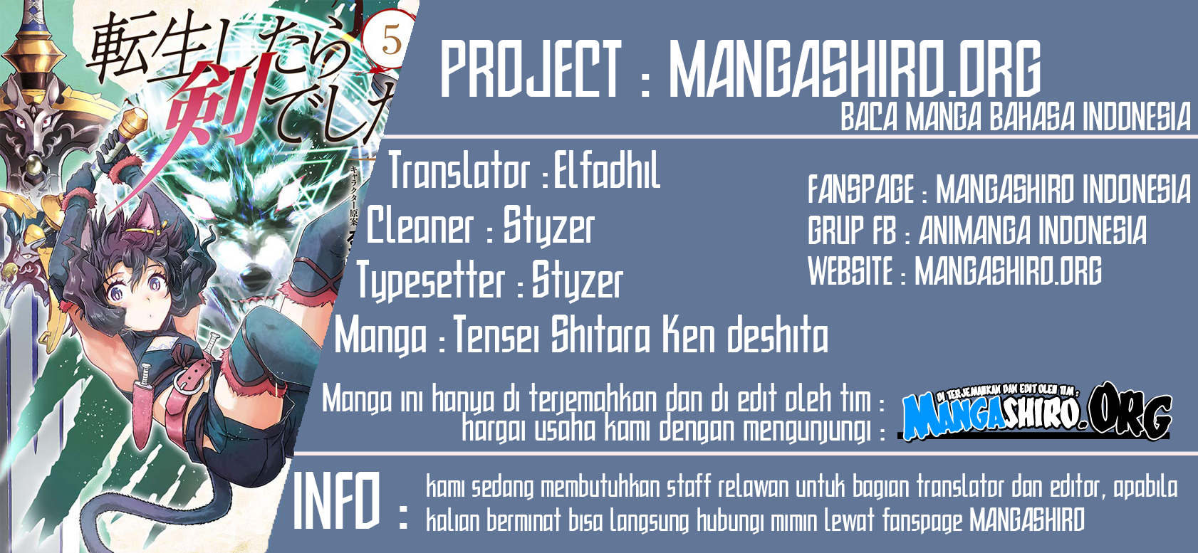 Baca Komik Tensei shitara Ken deshita Chapter 42.1 Gambar 1