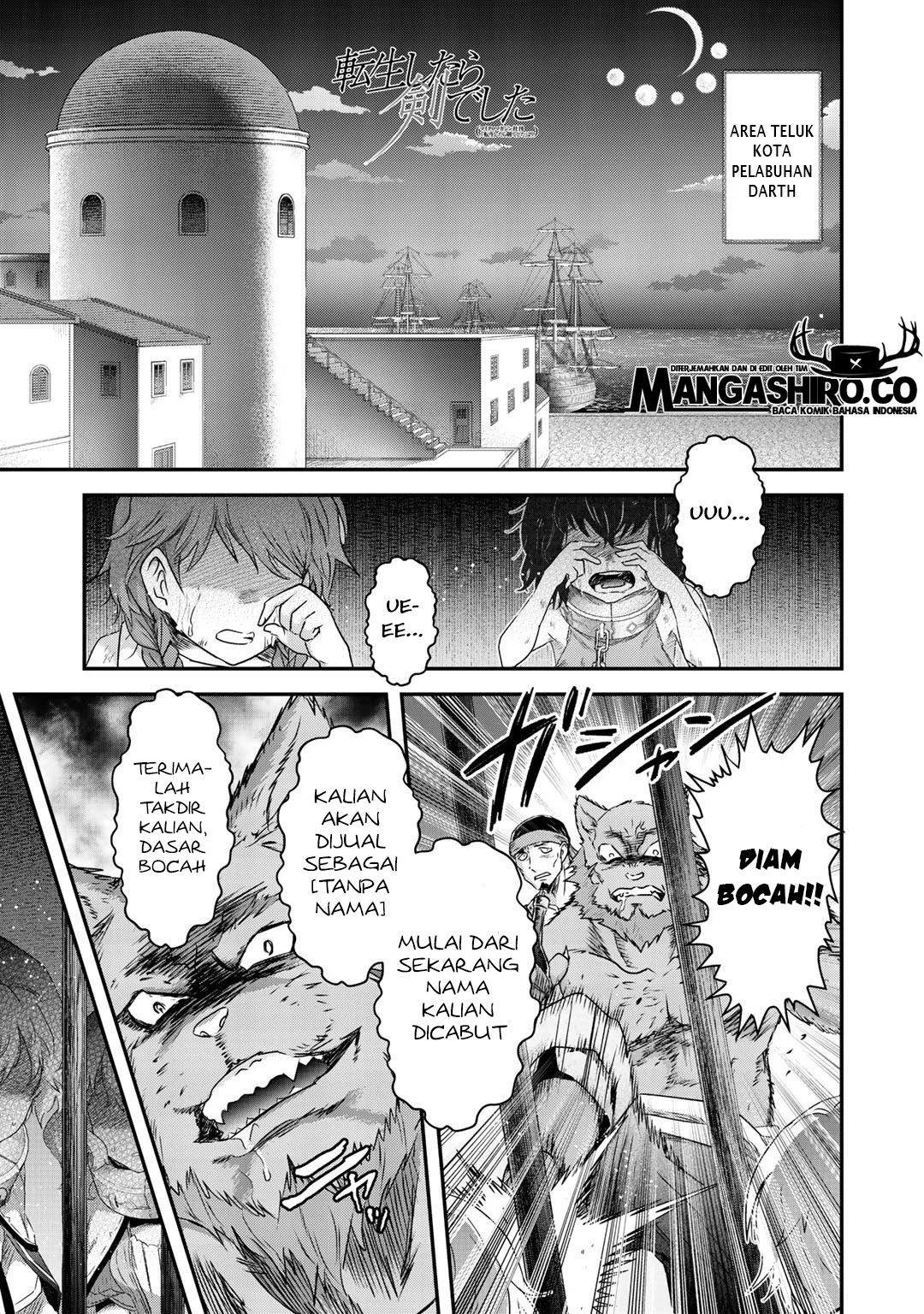 Baca Tensei shitara Ken deshita Chapter 42.1 Gambar 2