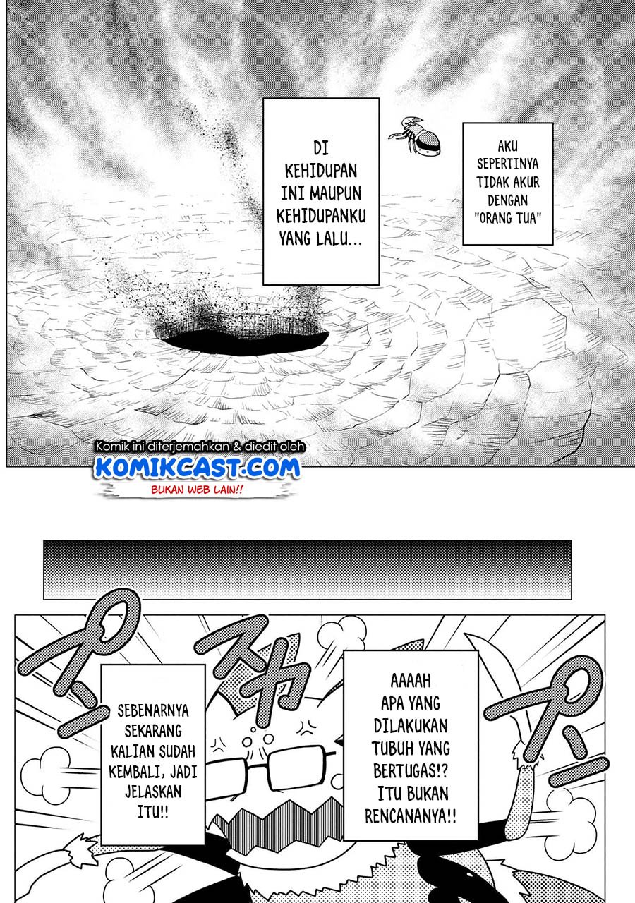 Kumo desu ga, Nani ka? Chapter 47.2 Gambar 5