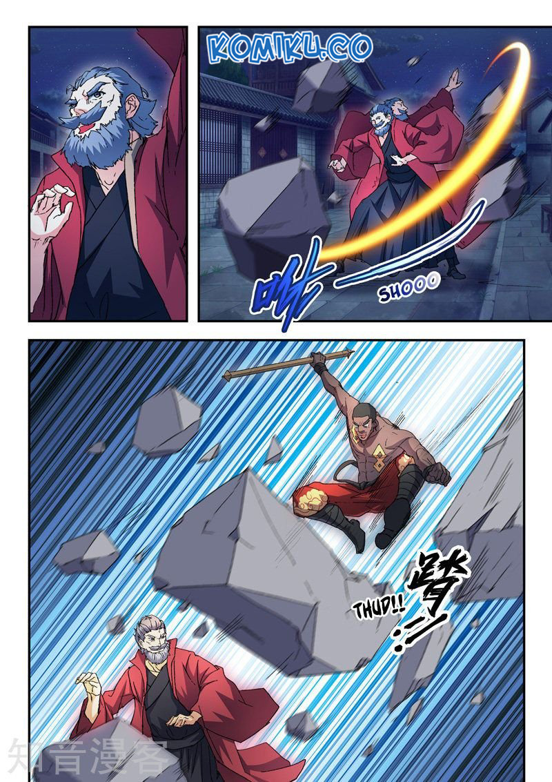 Martial Master Chapter 439 7
