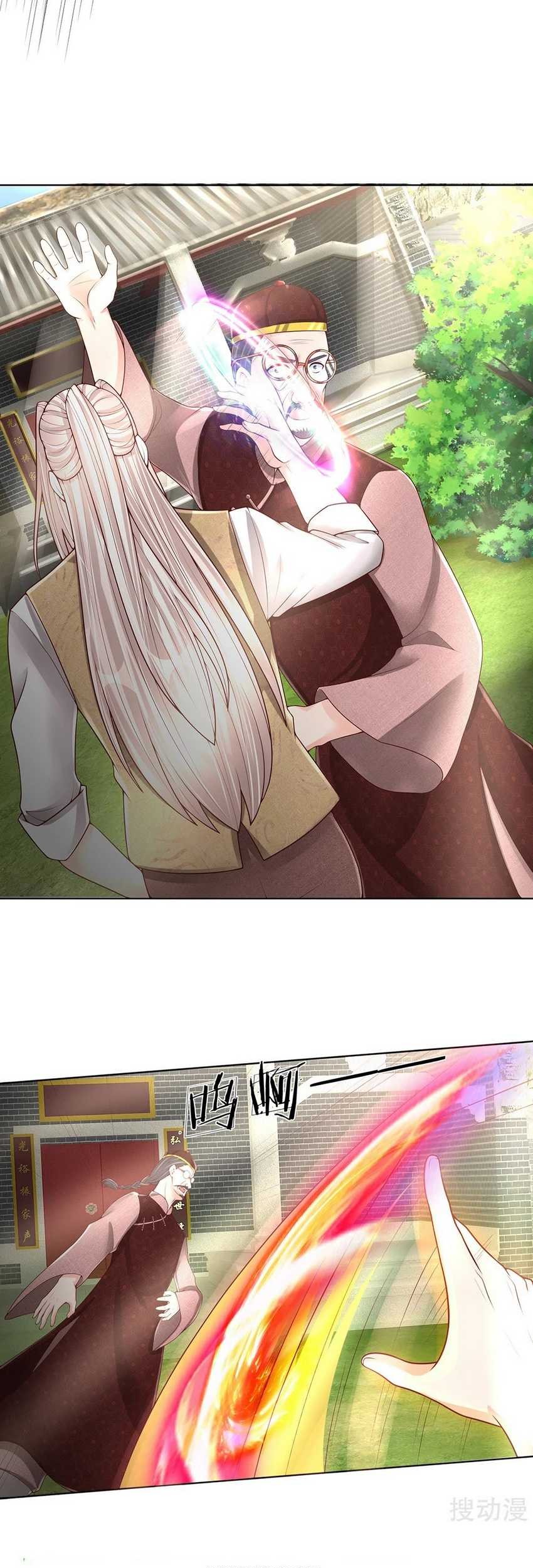 Immortal Daddy Xianzun Chapter 148 Gambar 22