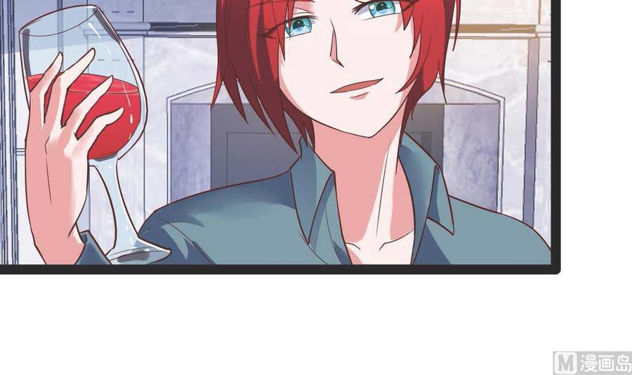 Rebirth Into the Strongest Immortal Cultivator Chapter 58 Gambar 14