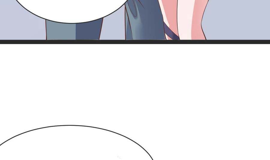 Rebirth Into the Strongest Immortal Cultivator Chapter 58 Gambar 24