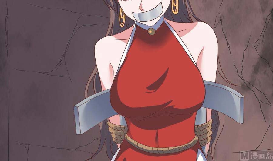Rebirth Into the Strongest Immortal Cultivator Chapter 58 Gambar 38