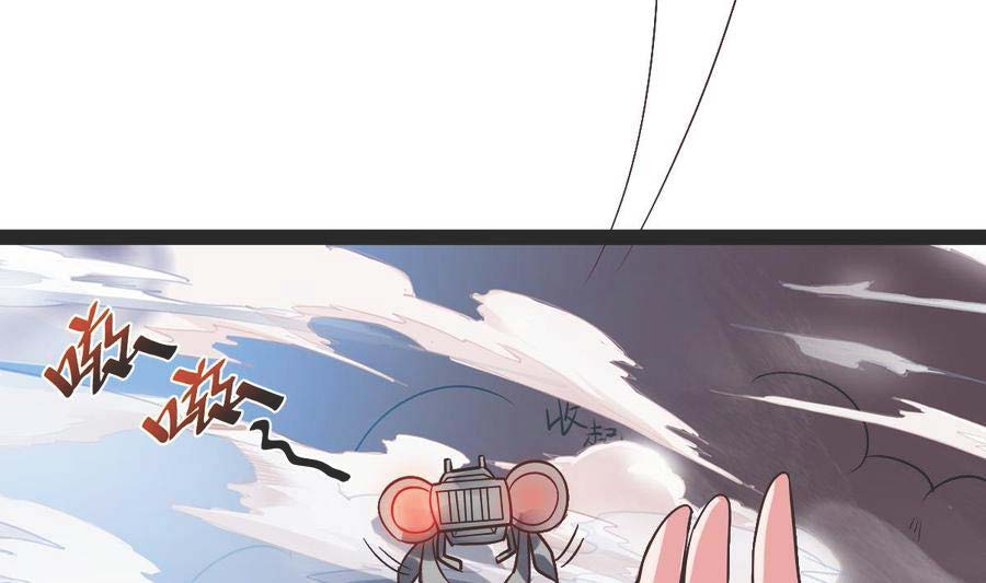 Rebirth Into the Strongest Immortal Cultivator Chapter 58 Gambar 70