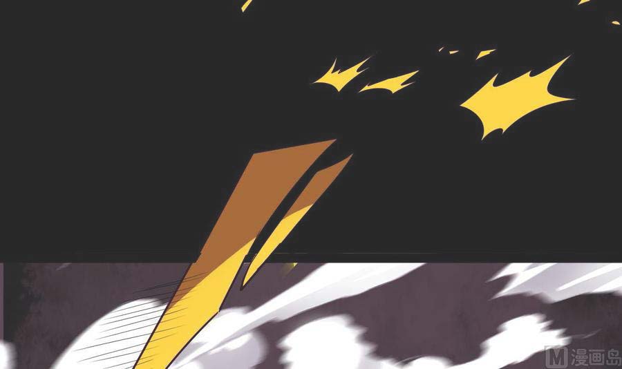 Rebirth Into the Strongest Immortal Cultivator Chapter 58 Gambar 80