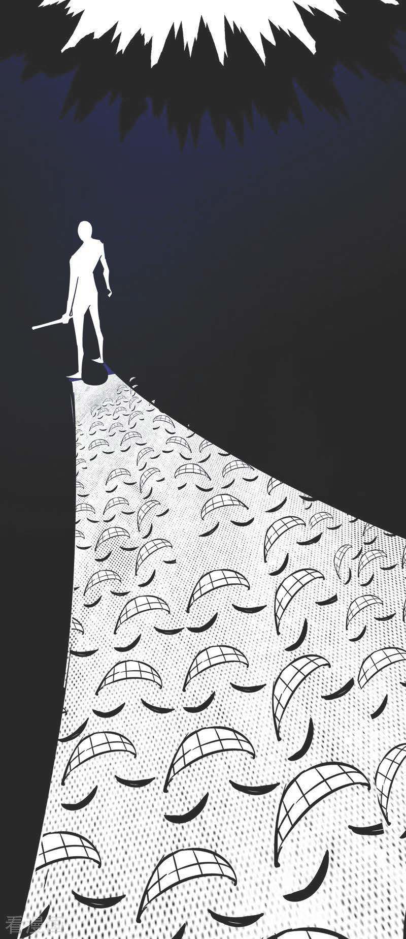 The First Son-In-Law Vanguard of All Time Chapter 58 Gambar 12