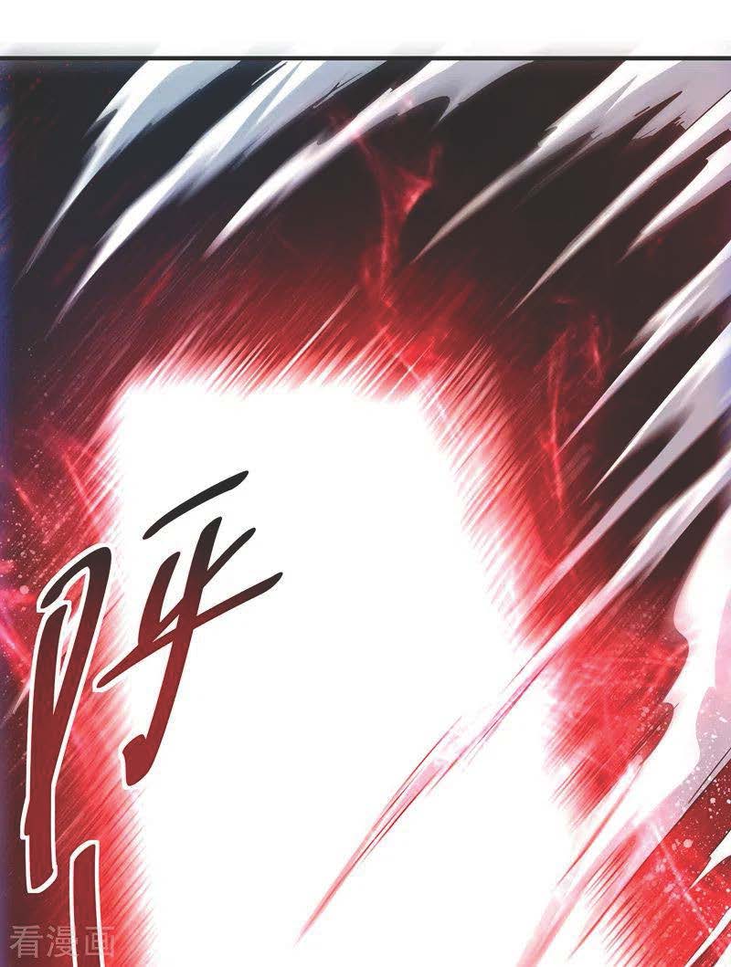 The First Son-In-Law Vanguard of All Time Chapter 58 Gambar 22