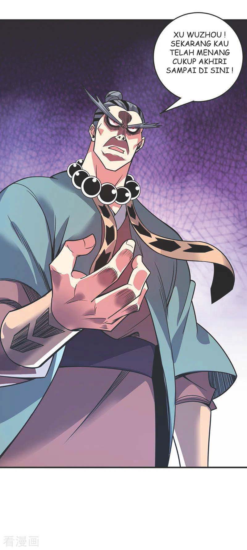 The First Son-In-Law Vanguard of All Time Chapter 57 Gambar 13