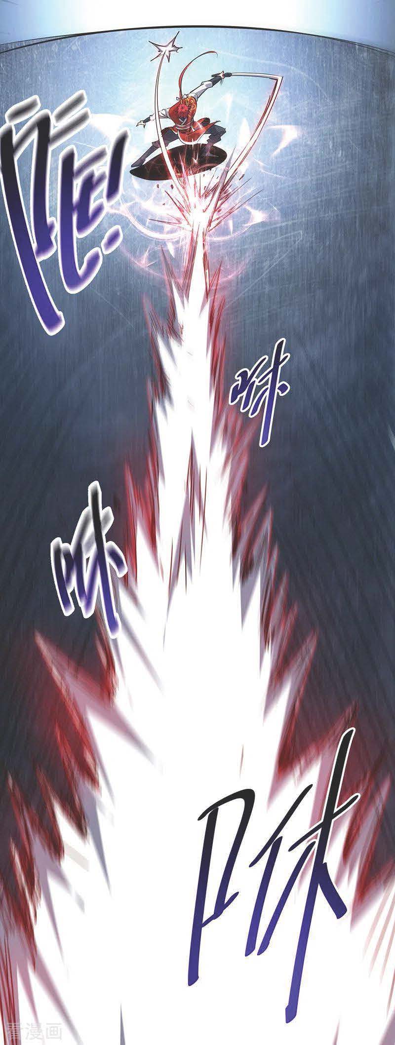 The First Son-In-Law Vanguard of All Time Chapter 57 Gambar 17