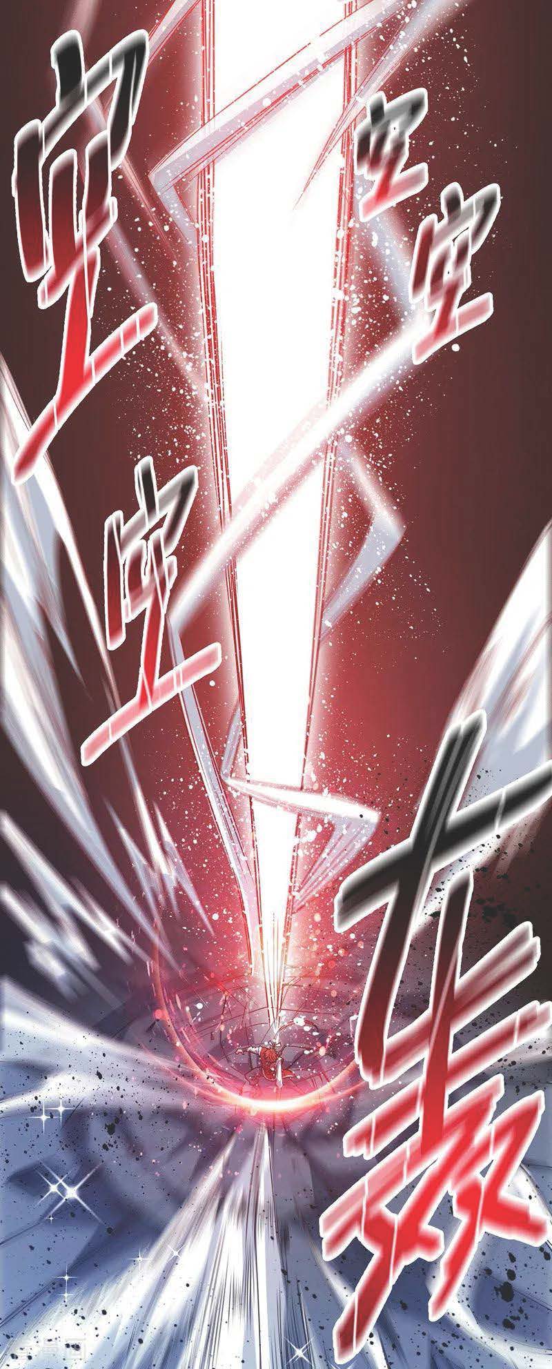 The First Son-In-Law Vanguard of All Time Chapter 54 Gambar 25