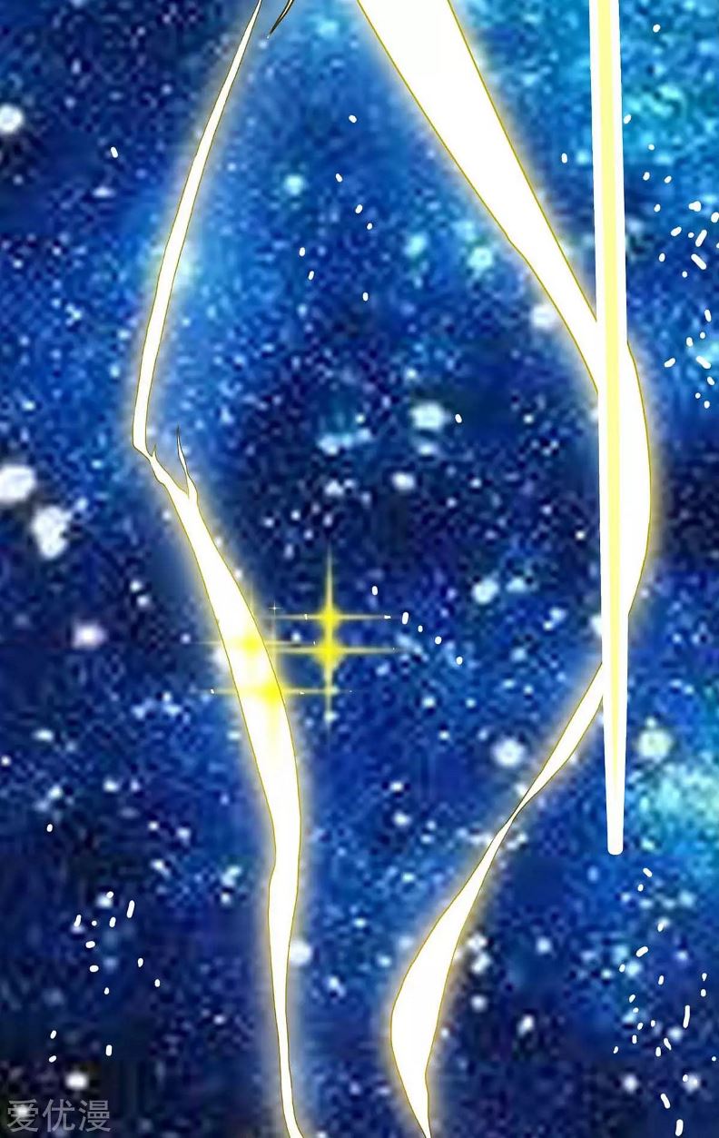 Return of Xiandi Chapter 130 Gambar 12