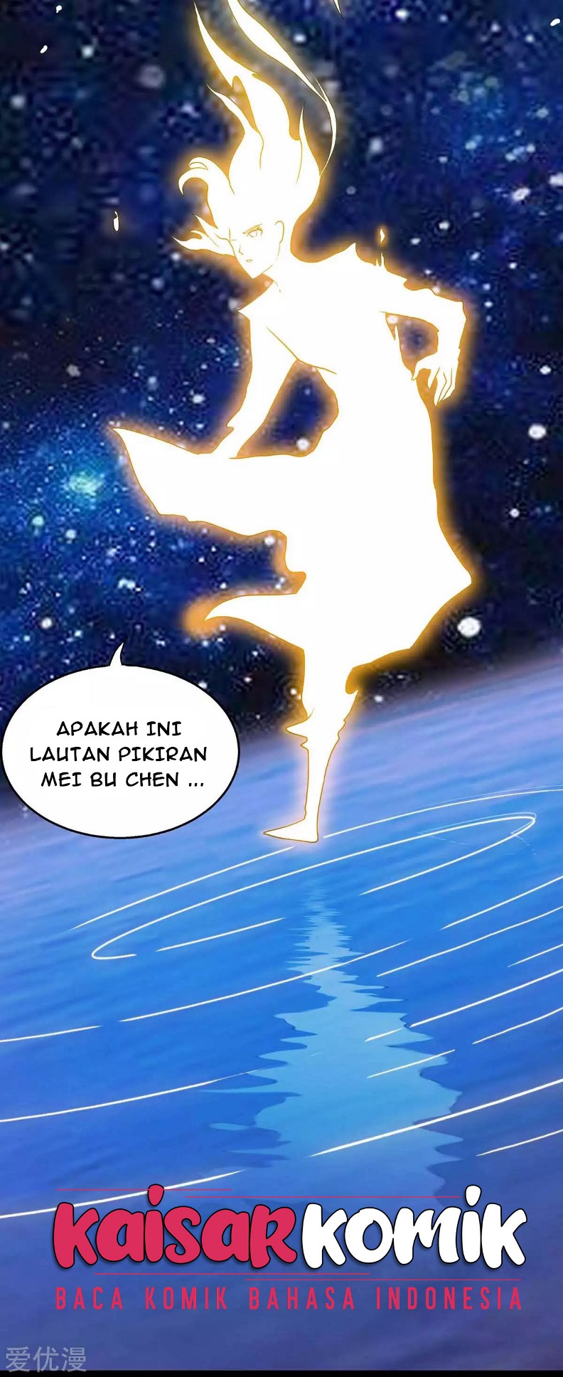 Return of Xiandi Chapter 130 Gambar 13