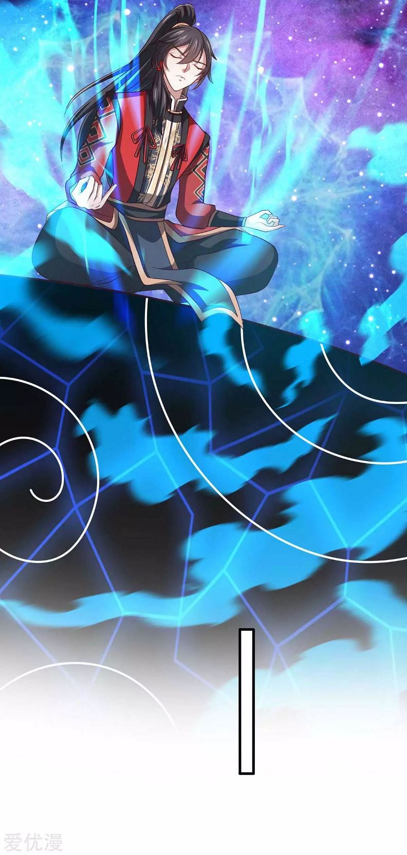 Return of Xiandi Chapter 130 Gambar 25