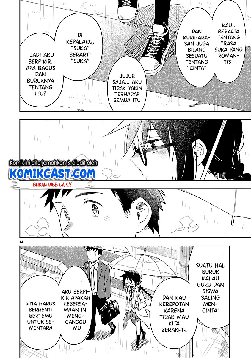 Omaera Zenin Mendokusai! Chapter 50 Gambar 15