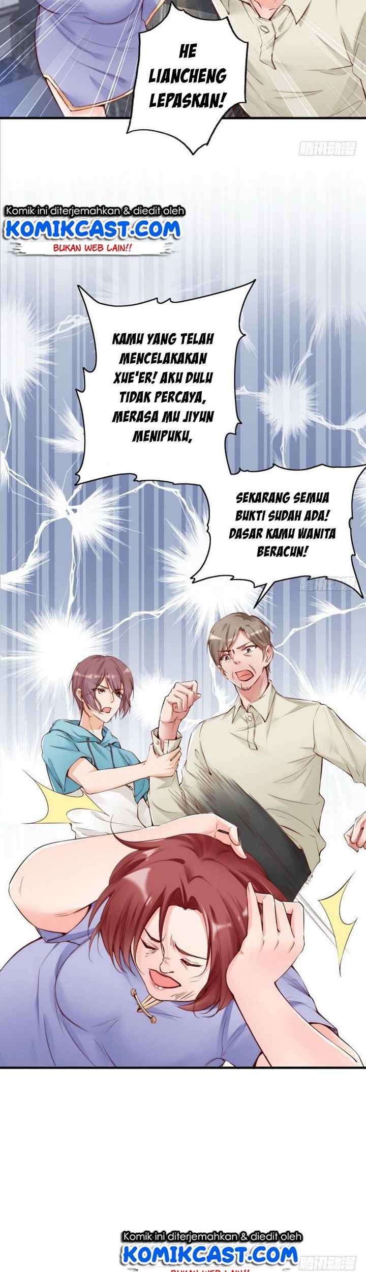My Wife is Cold-Hearted Chapter 96 Gambar 5