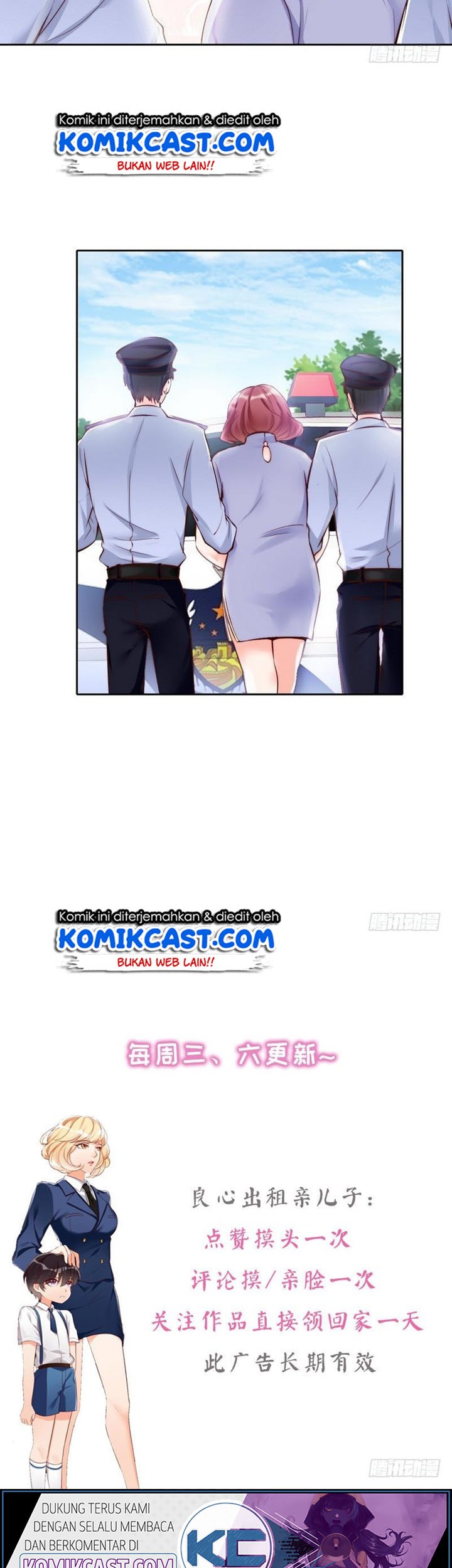 My Wife is Cold-Hearted Chapter 96 Gambar 16