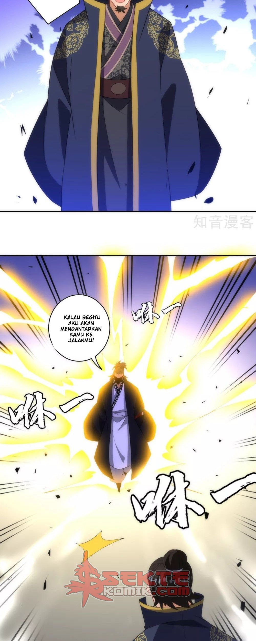 First Class Family Chapter 74 Gambar 18