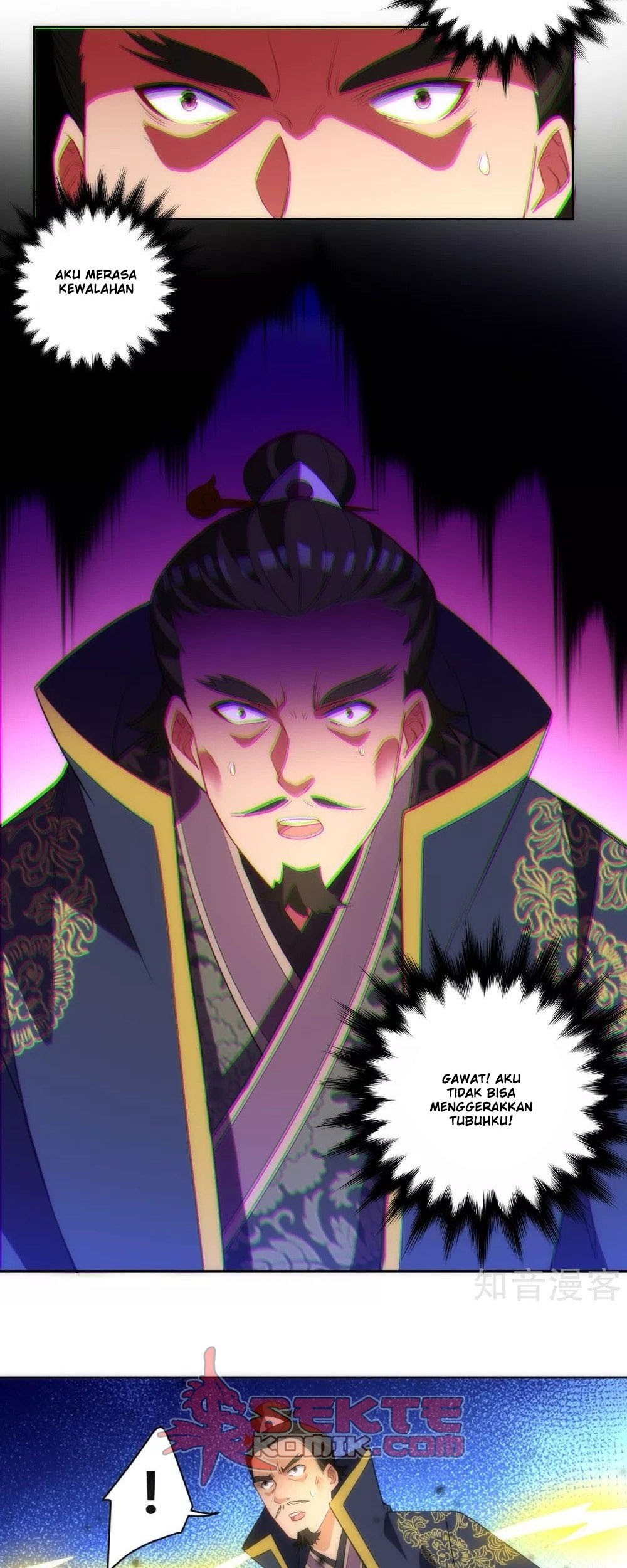 First Class Family Chapter 74 Gambar 20