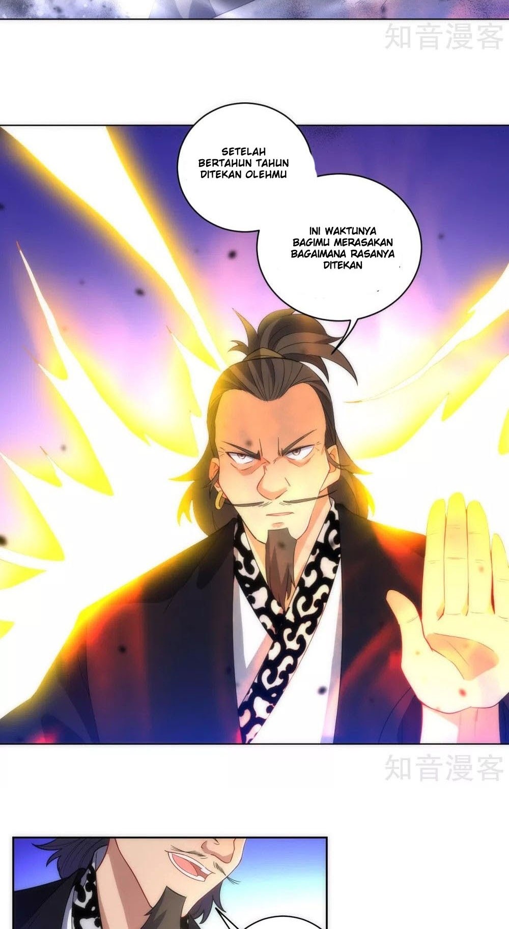 First Class Family Chapter 74 Gambar 23
