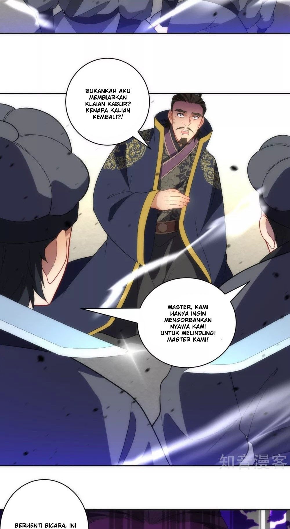 First Class Family Chapter 74 Gambar 27