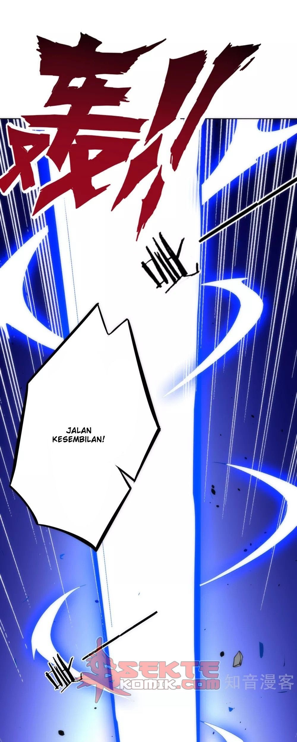 Baca First Class Family Chapter 74 Gambar 2
