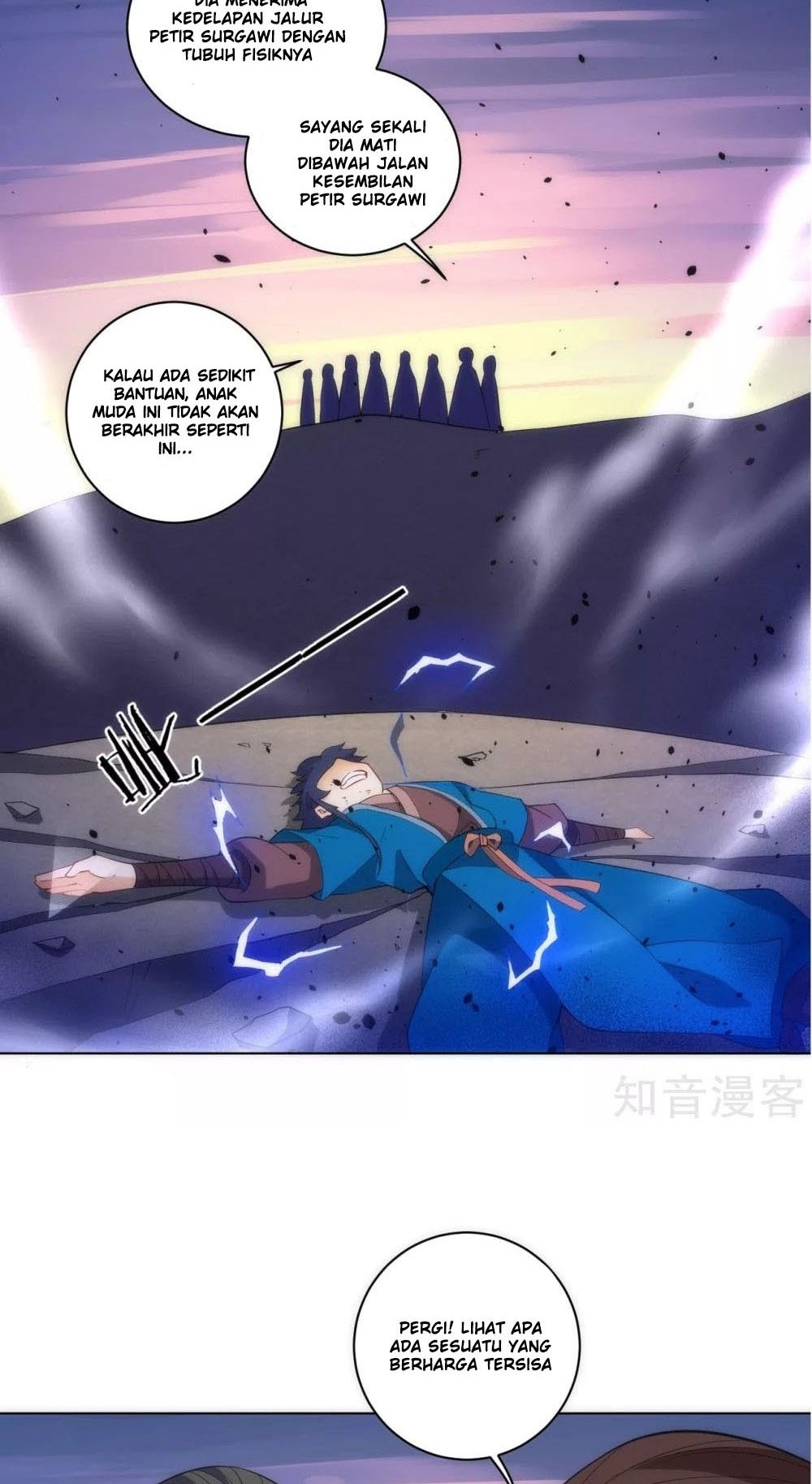 First Class Family Chapter 74 Gambar 5