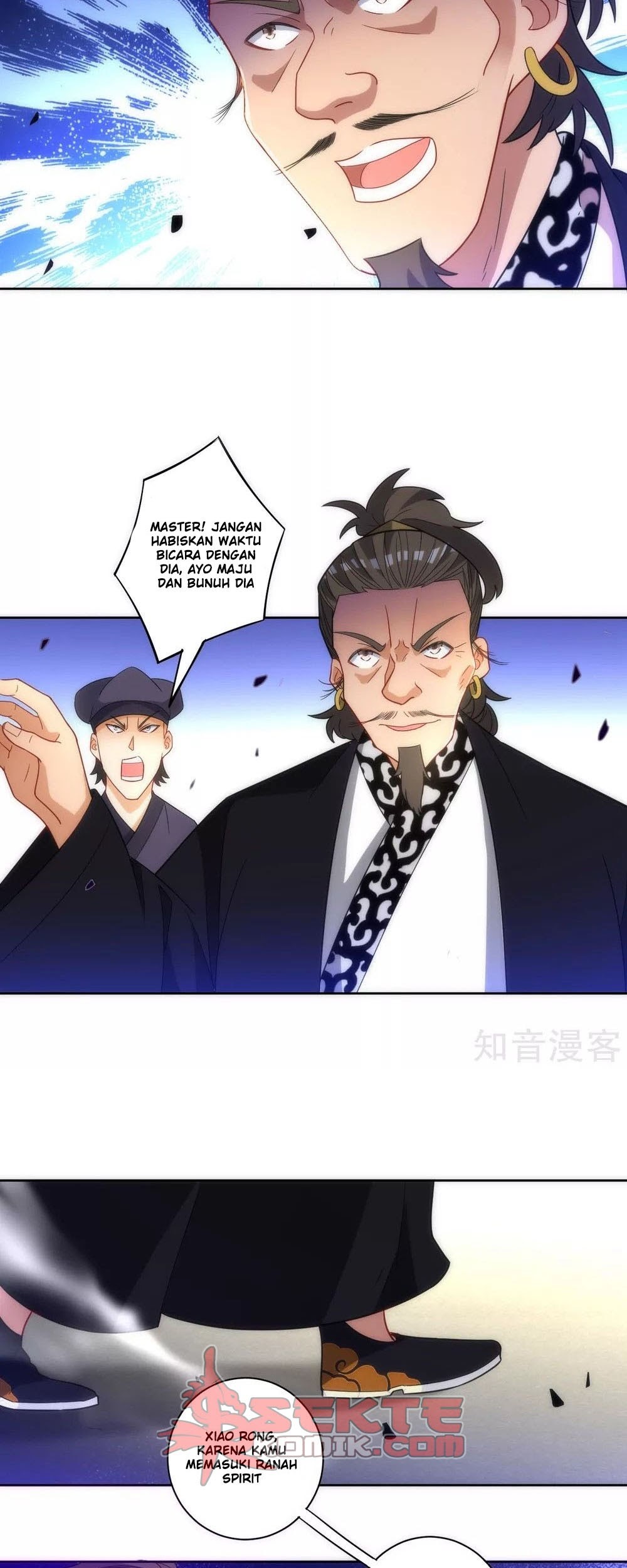 First Class Family Chapter 74 Gambar 16