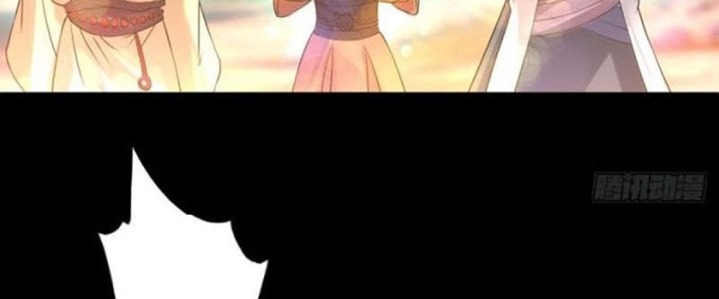 I Have Nine Female Disciples Chapter 27.5 Gambar 7