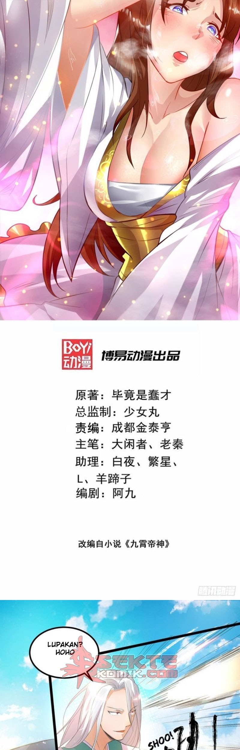 Baca  I Have Nine Female Disciples Chapter 26 Gambar 2