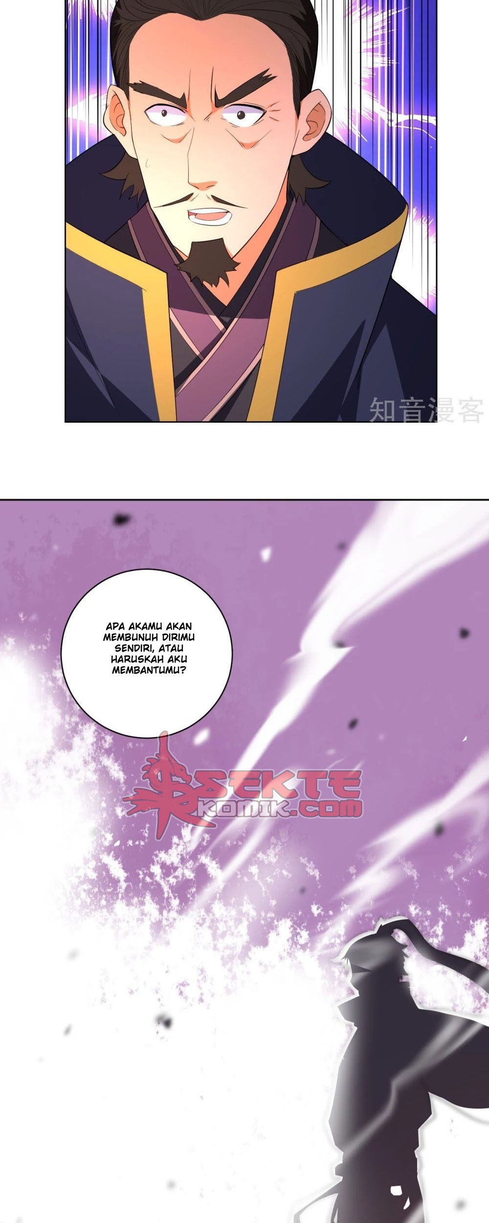 First Class Family Chapter 75 Gambar 30