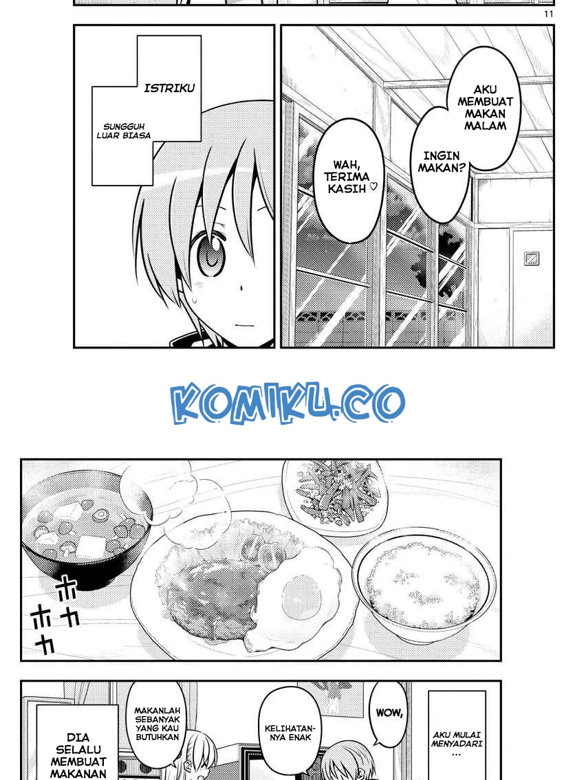 Tonikaku Kawaii Chapter 132 Gambar 12