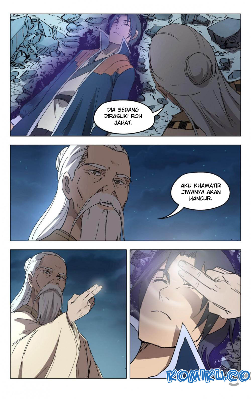 Master of Legendary Realms Chapter 225 Gambar 9