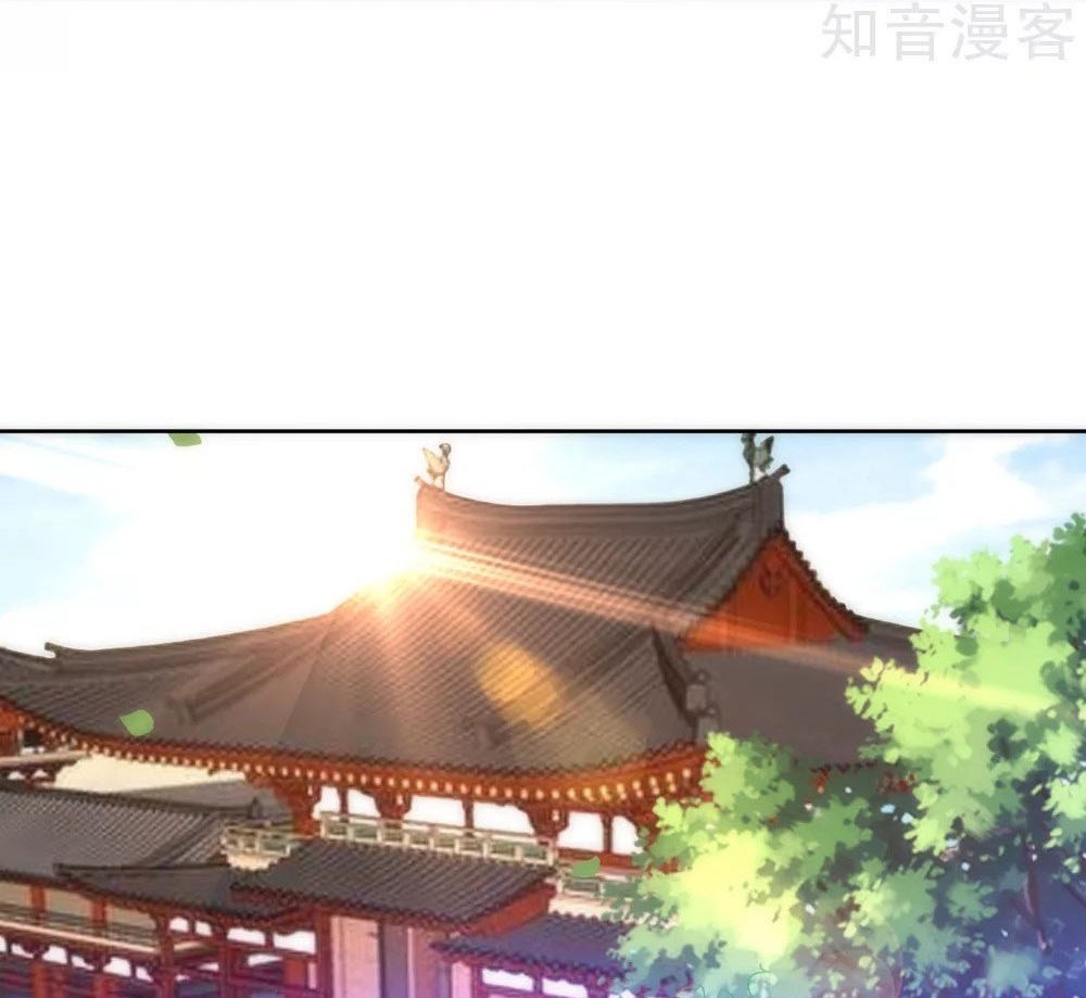 First Class Family Chapter 76 Gambar 27