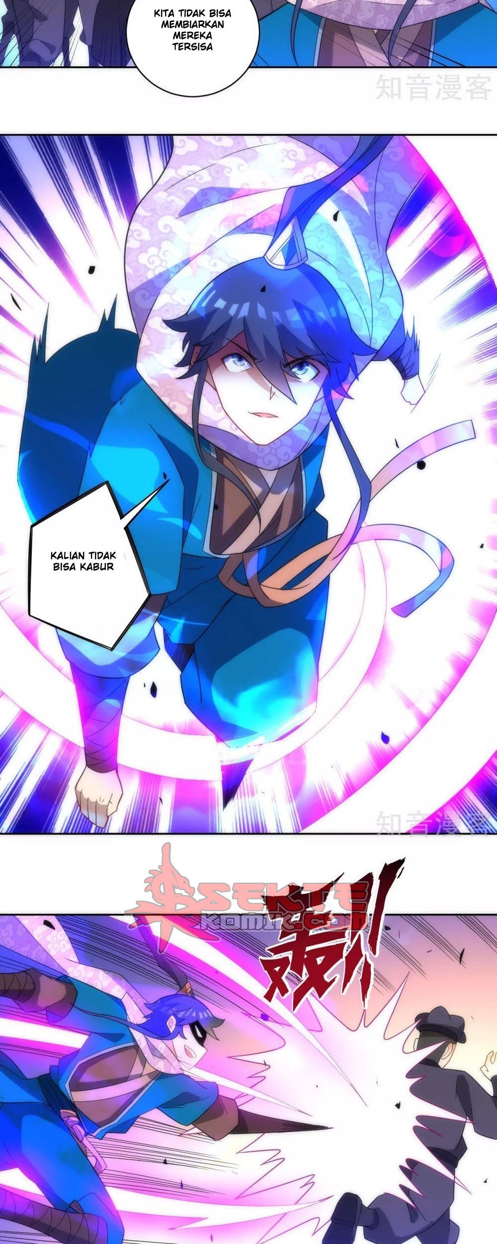 First Class Family Chapter 76 Gambar 4