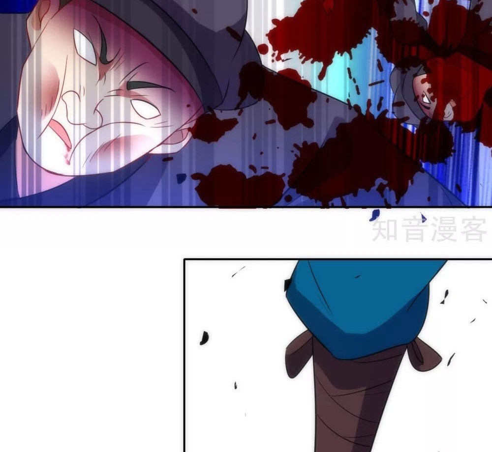 First Class Family Chapter 76 Gambar 7