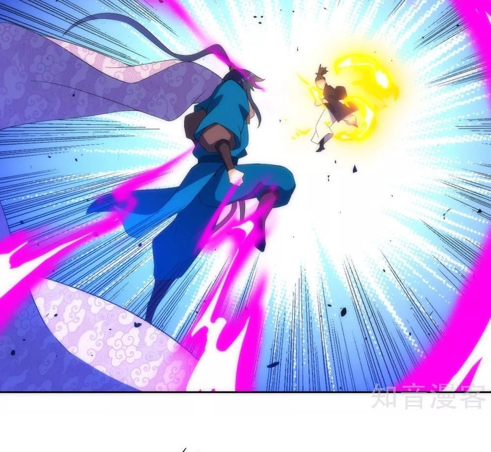 First Class Family Chapter 76 Gambar 13