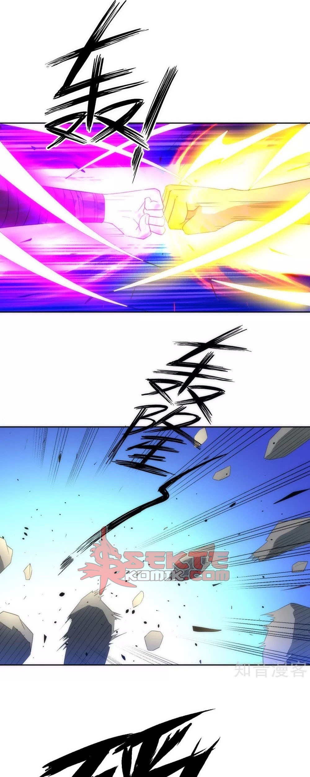 First Class Family Chapter 76 Gambar 14