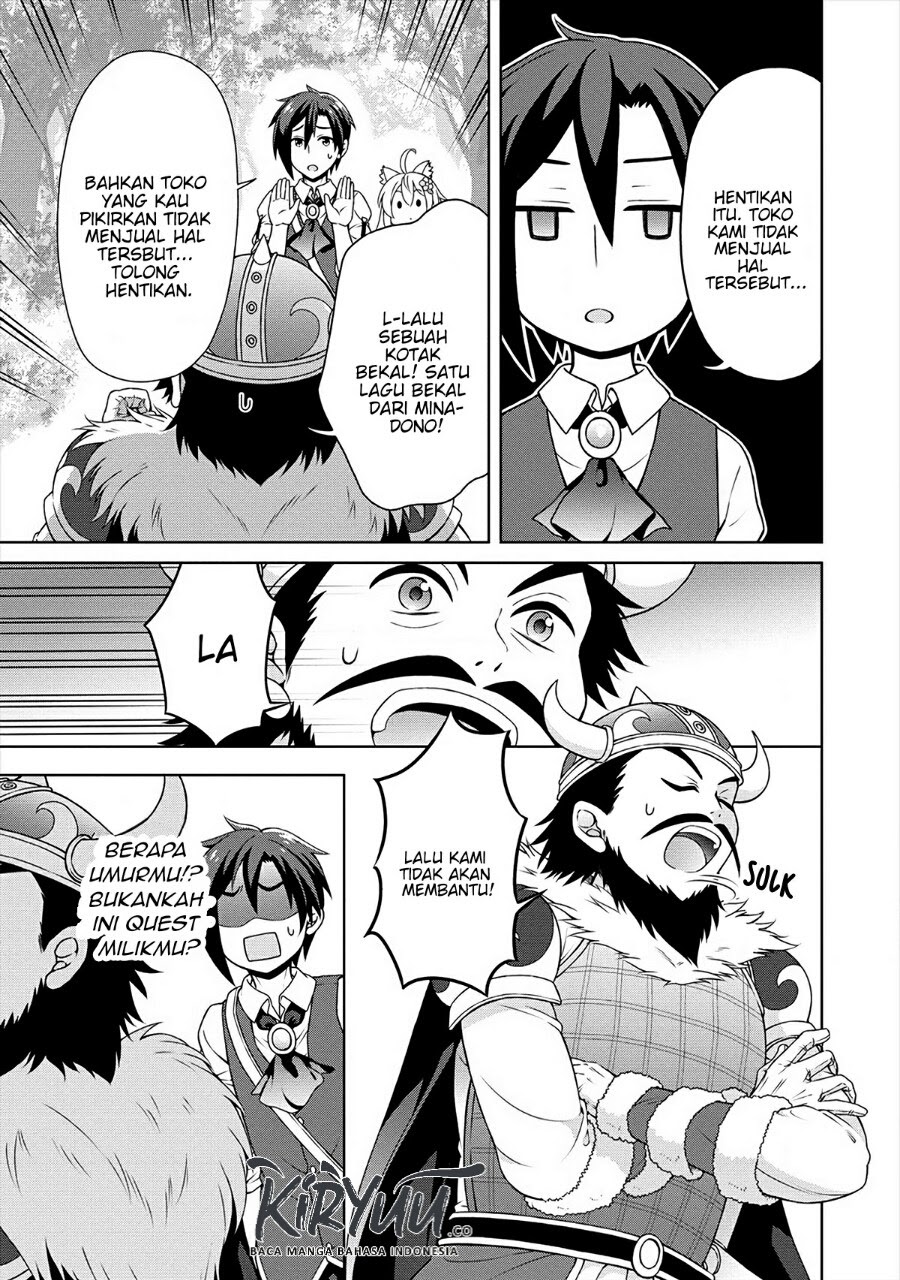 Cheat Kusushi no Slow Life: Isekai ni Tsukurou Drugstore Chapter 17 Gambar 10