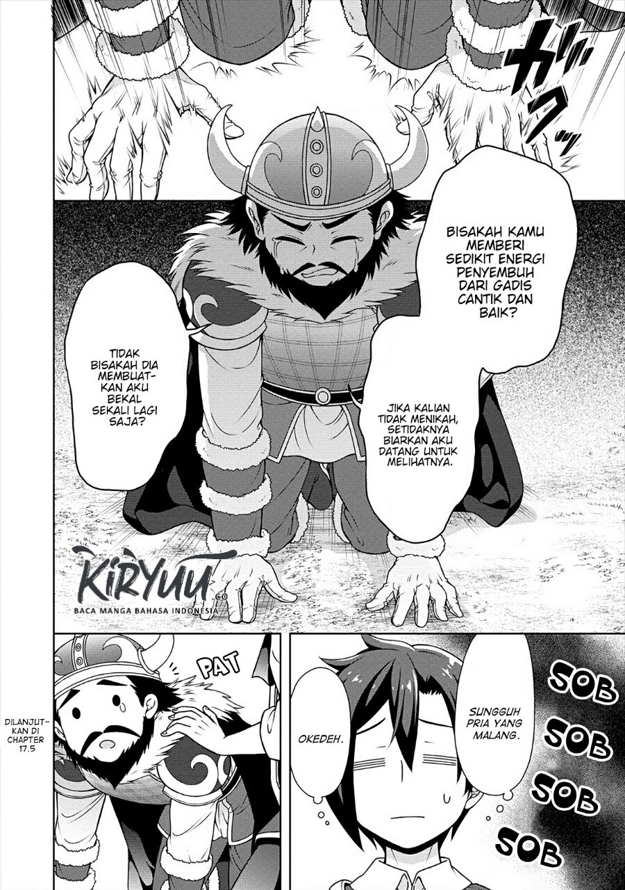 Cheat Kusushi no Slow Life: Isekai ni Tsukurou Drugstore Chapter 17 Gambar 11
