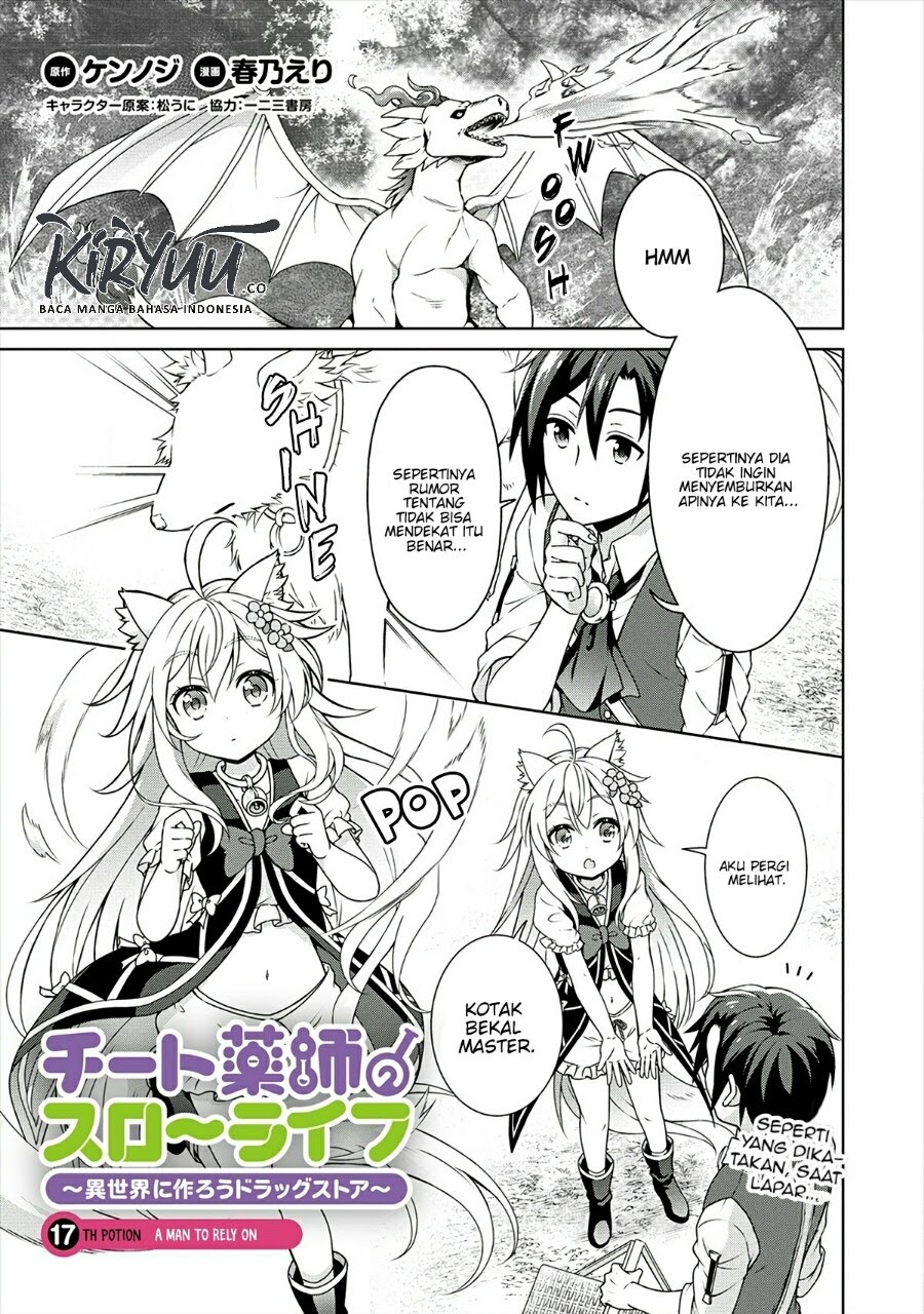 Baca Cheat Kusushi no Slow Life: Isekai ni Tsukurou Drugstore Chapter 17 Gambar 2