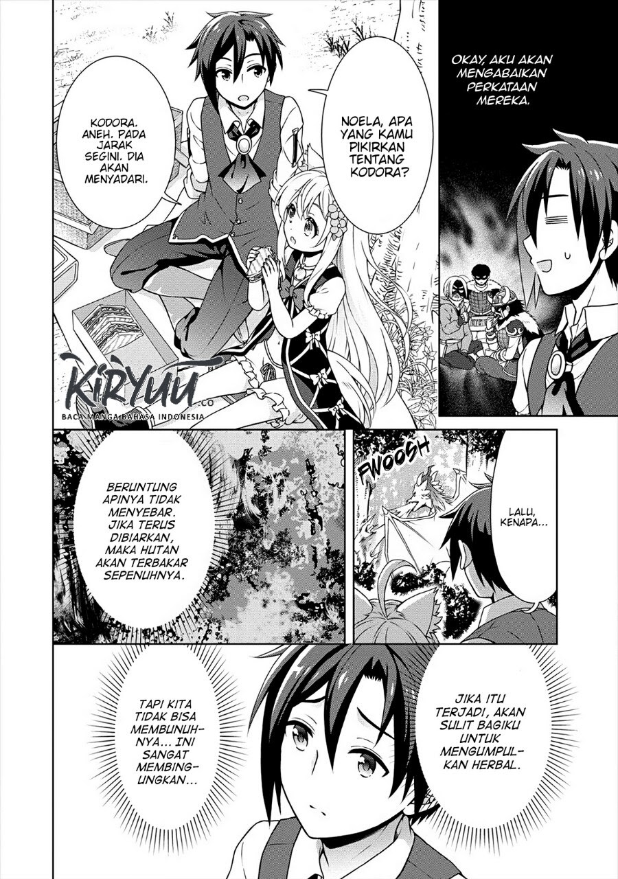 Cheat Kusushi no Slow Life: Isekai ni Tsukurou Drugstore Chapter 17 Gambar 5