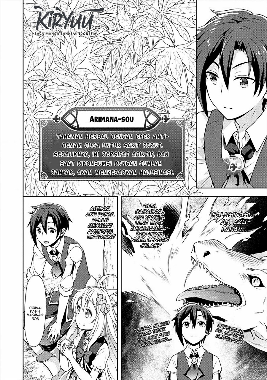 Cheat Kusushi no Slow Life: Isekai ni Tsukurou Drugstore Chapter 17 Gambar 7