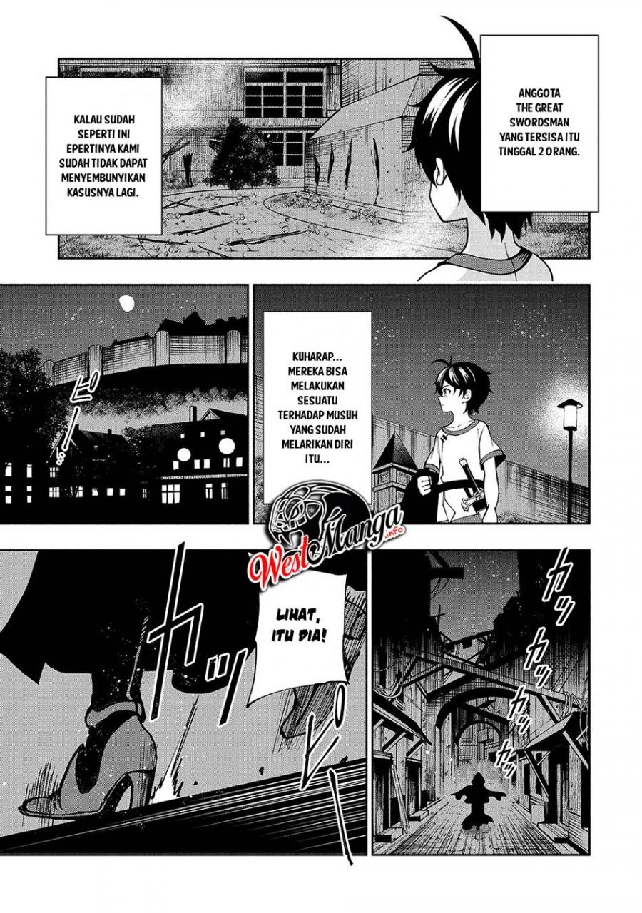 Umarekawatta “Kensei” wa Raku o Shitai Chapter 09 Gambar 13