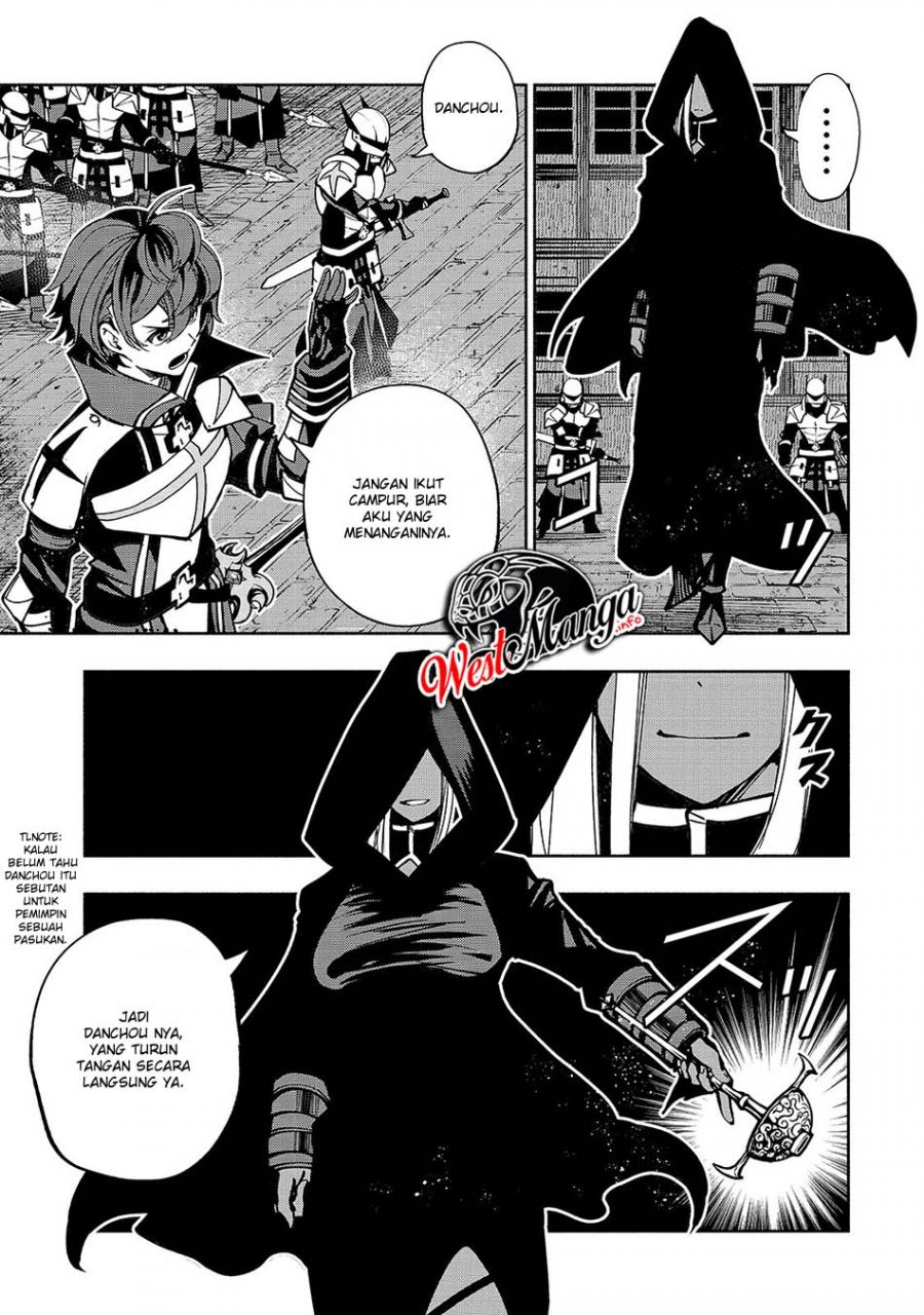 Umarekawatta “Kensei” wa Raku o Shitai Chapter 09 Gambar 15