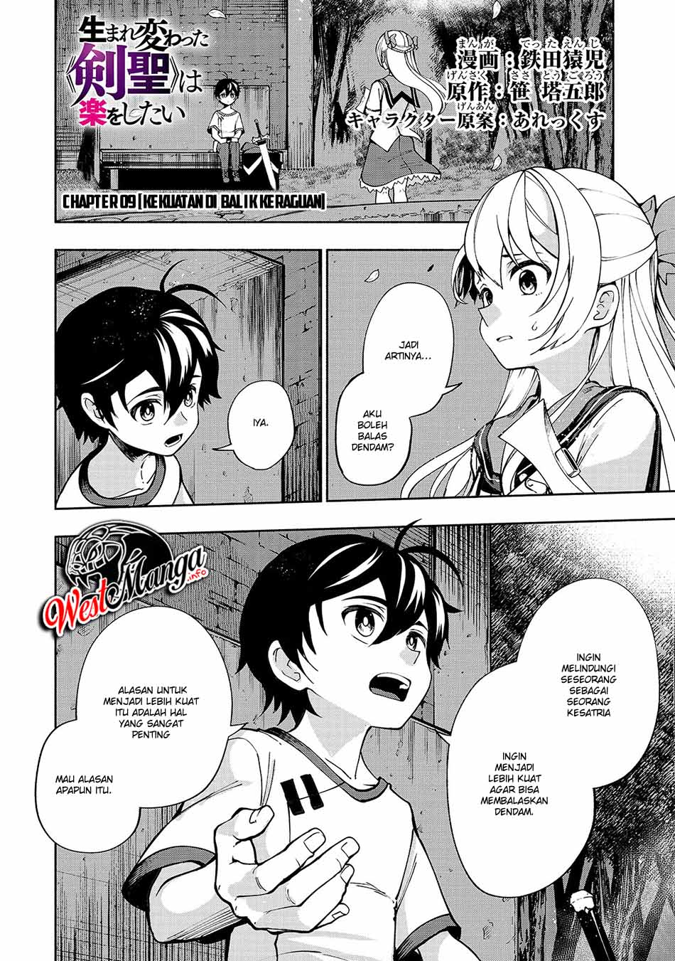 Baca  Umarekawatta “Kensei” wa Raku o Shitai Chapter 09 Gambar 2