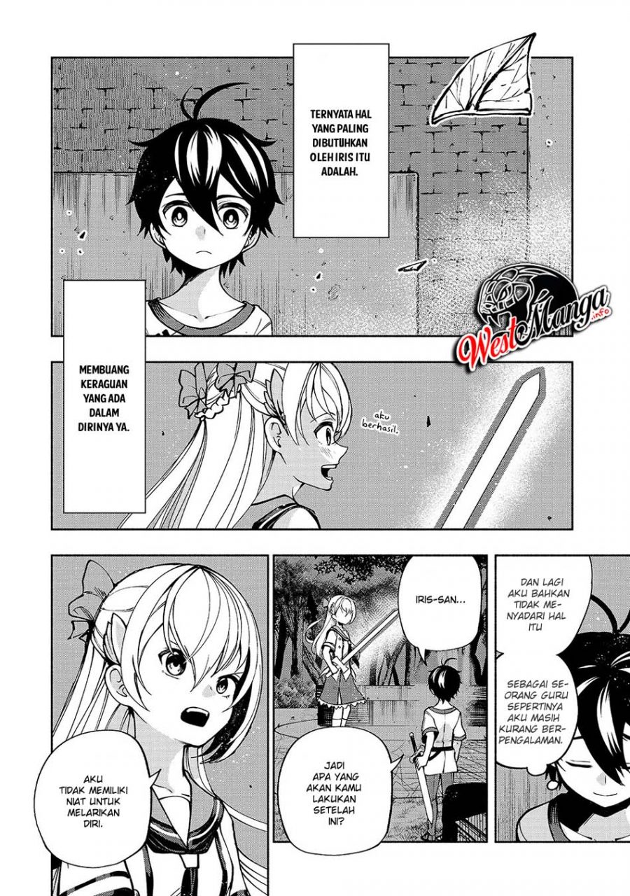 Umarekawatta “Kensei” wa Raku o Shitai Chapter 09 Gambar 9