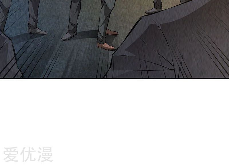 I Was Trash Chapter 178 Gambar 27