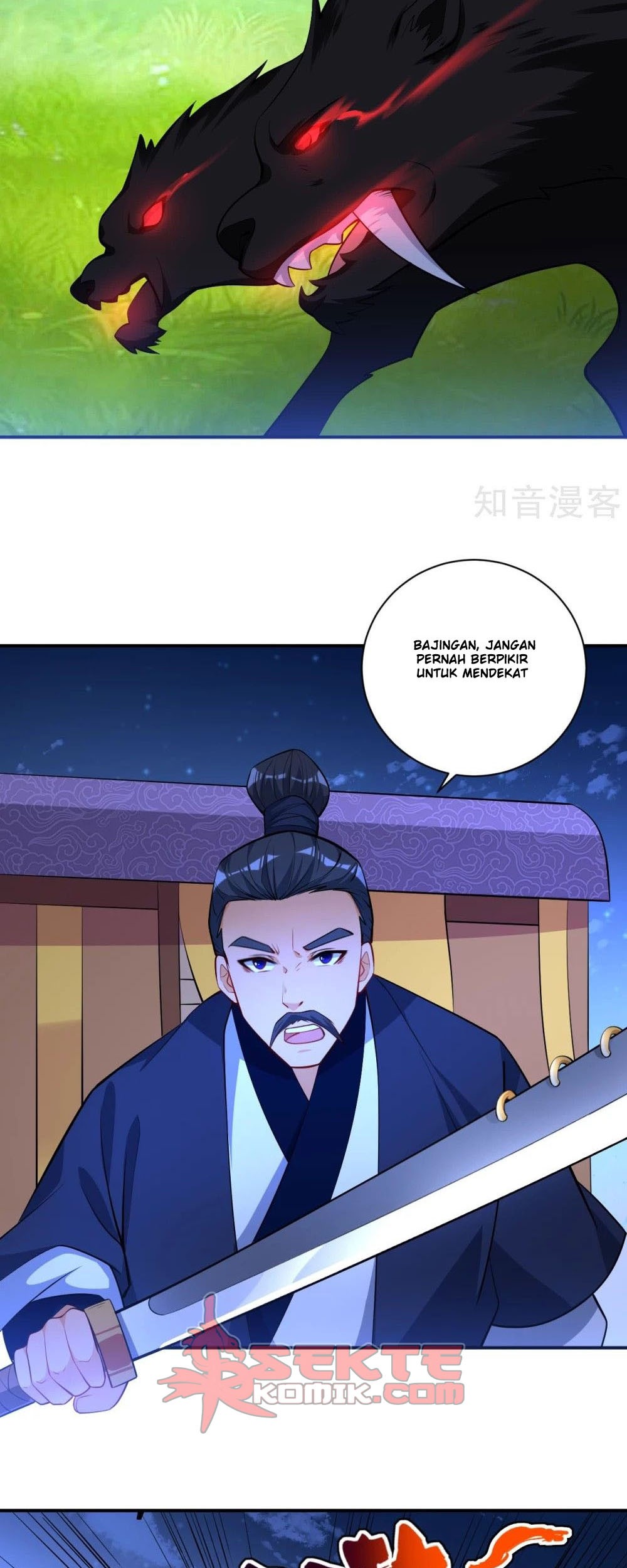 First Class Family Chapter 77 Gambar 18