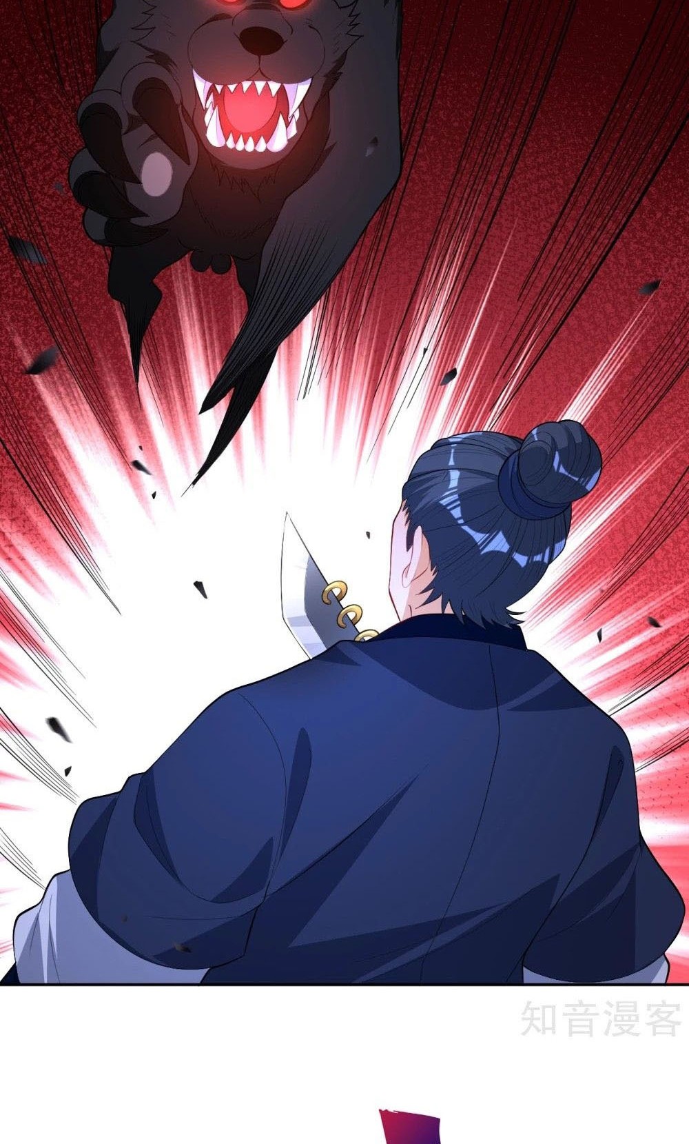 First Class Family Chapter 77 Gambar 25